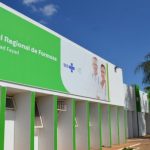 HEF - Hospital Estadual de Formosa | Goiás | Atendimento | Secretaria de Estado da Saúde (SES)