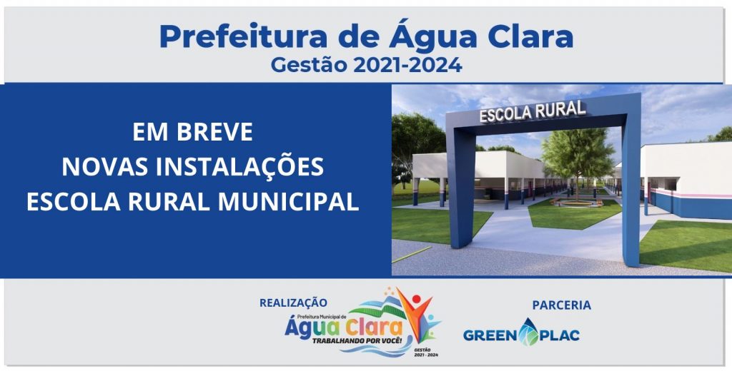 Greenplac Escola